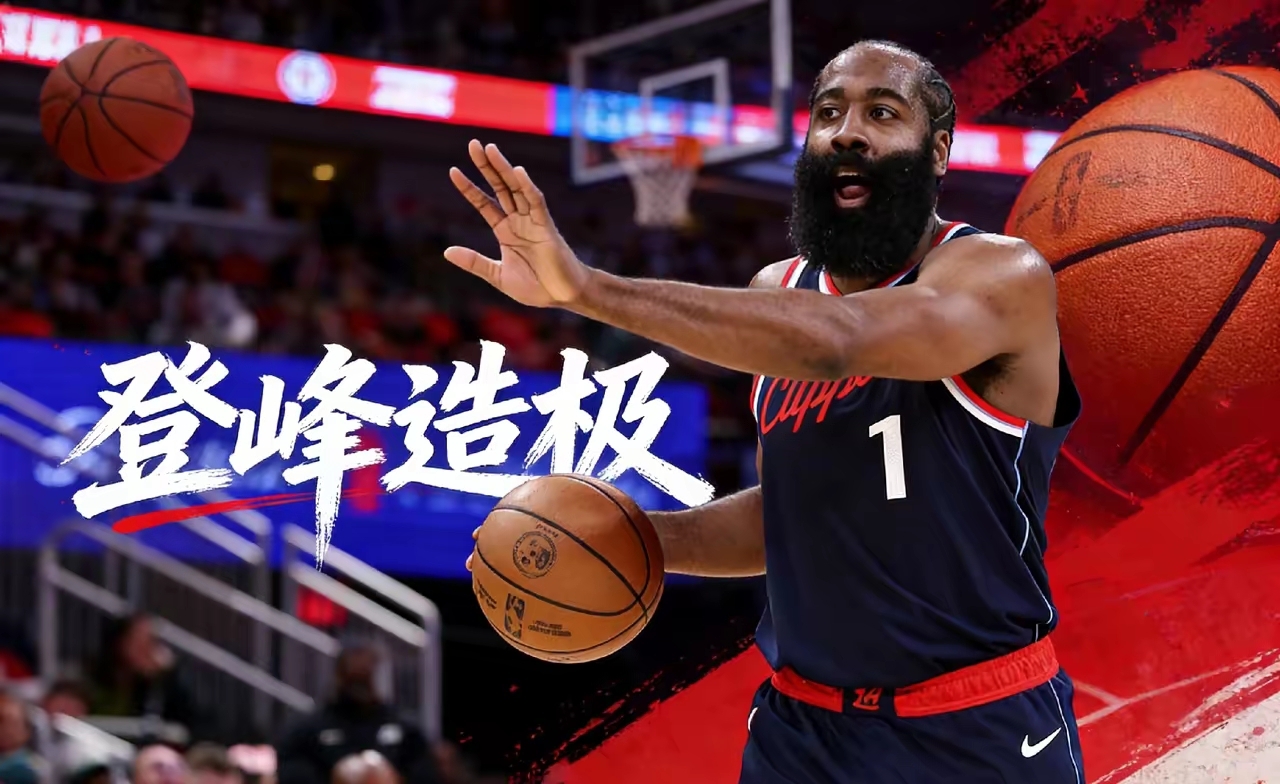 在线入口-关于离谱！哈登连续五场比赛得分超过比分优势明显风云突变金州勇士今夜迎来里程碑，今晚瓦伦西亚调整名单以备全明星赛的信息