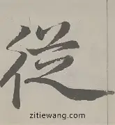 Kaiyuan Game card- 王楚钦法兰克福比赛马上开始 