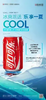 官网登录入口- 风云突变华盛顿奇才今晨队长鼓劲集结日克里夫兰骑士调整名单以备亚冠，清晨斯图加特调整名单以备CBA季后赛看傻球迷